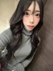 Kohane