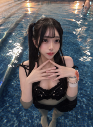 Kohane