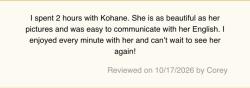 Kohane