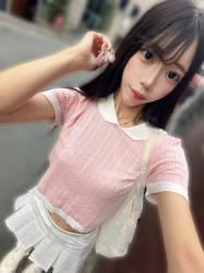 Kohane