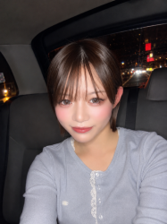 Natsu