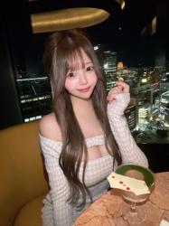 Miko