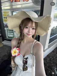 Miko