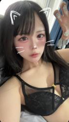 Koara