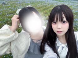 Koara