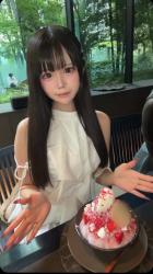 Koara