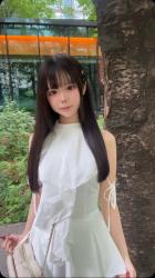 Koara
