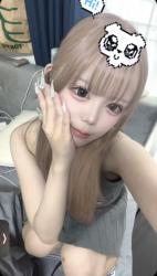 Koara