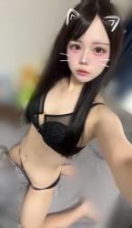 Koara