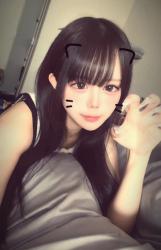 Koara