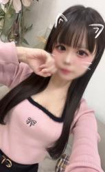 Koara