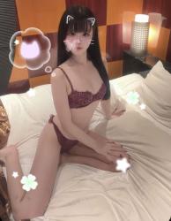 Koara