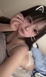 Koara