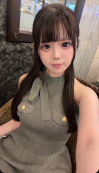 Koara