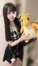 Koara