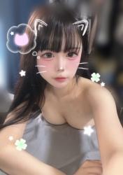 Koara