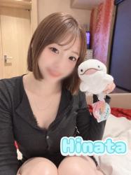 Hinata