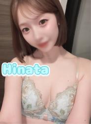 Hinata
