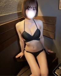 Naru