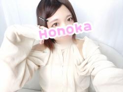 Honoka
