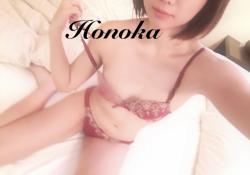 Honoka