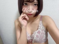 Honoka