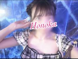 Honoka