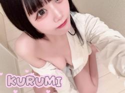 Kurumi