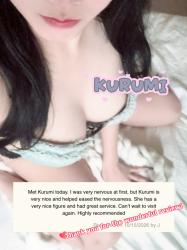Kurumi