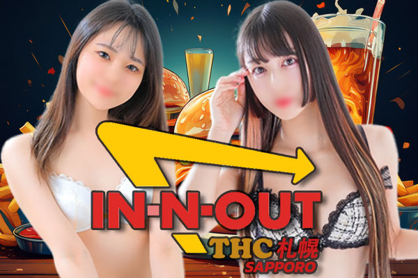 Incall and Outcall Tokyo Hentai Club Sapporo