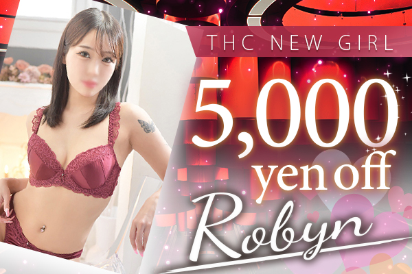 https://hentaitokyo.com/profile?cc=2891v