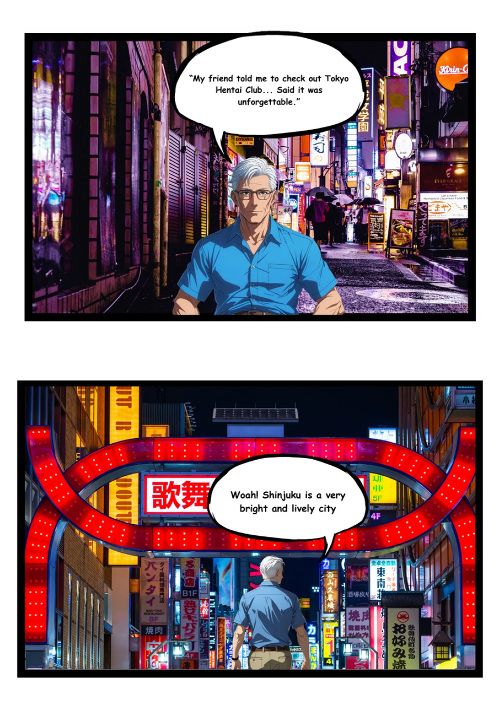 CHECK-IN DESIRE's page2