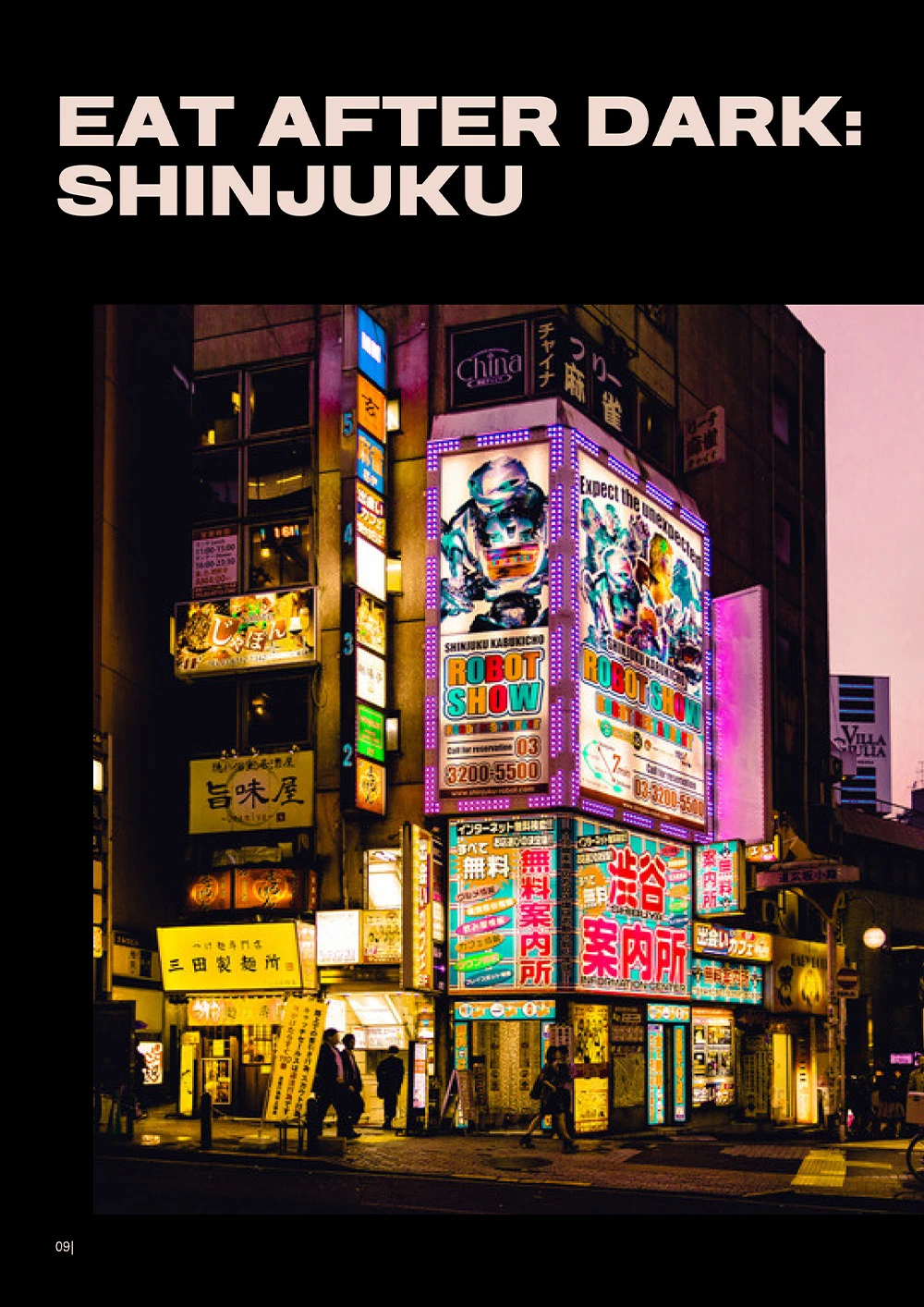 TOKYO AFTER DARK page10