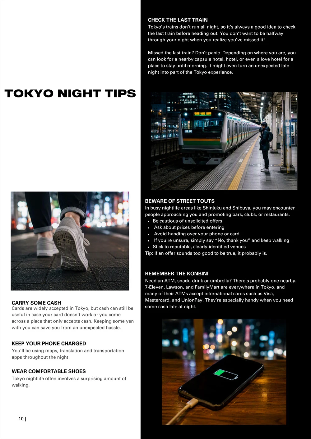 TOKYO AFTER DARK page12
