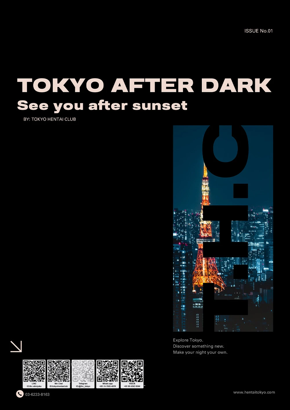 TOKYO AFTER DARK page13